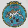 USS Sea Fox SS-402